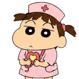 すずか
